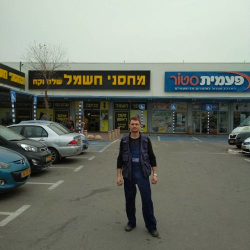 Instalacja komercyjnych urządzeń chłodniczych w izraelskich sklepach